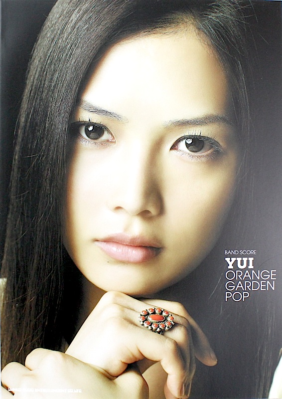 バンドスコア YUI ORANGE GARDEN POP シンコーミュージック