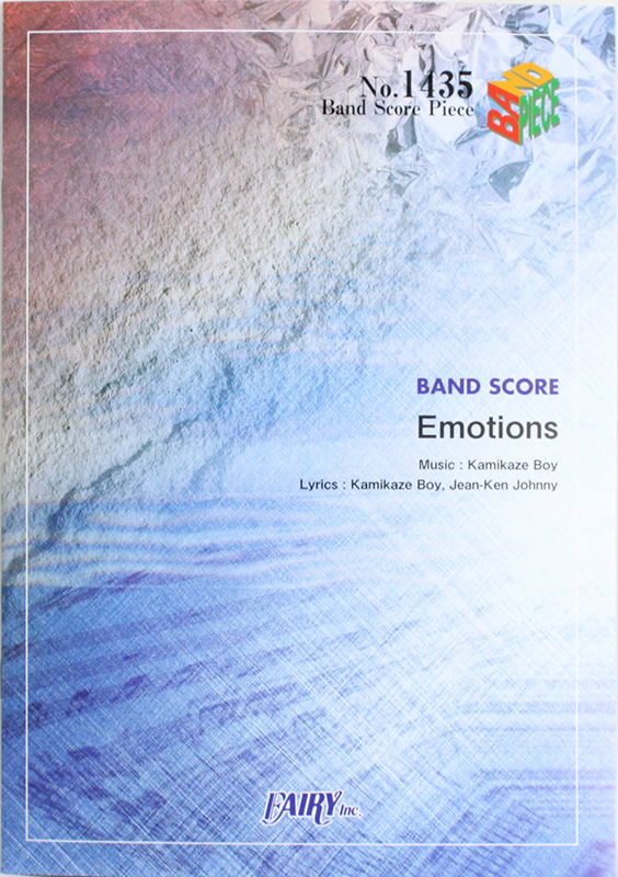 BP1435 Emotions MAN WITH A MISSION バンドピース フェアリー