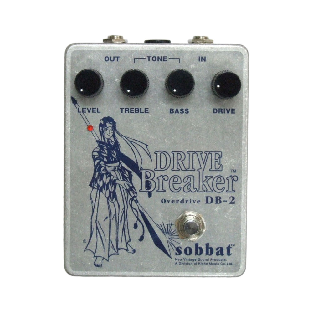 sobbat Drive Breaker 2 DB-2