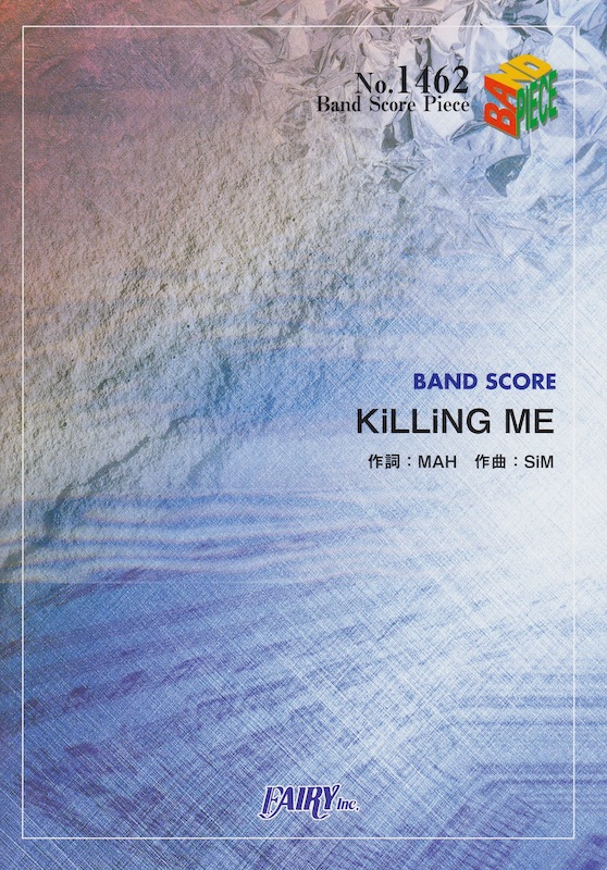 BP1462 Killing Me SiM バンドピース フェアリー