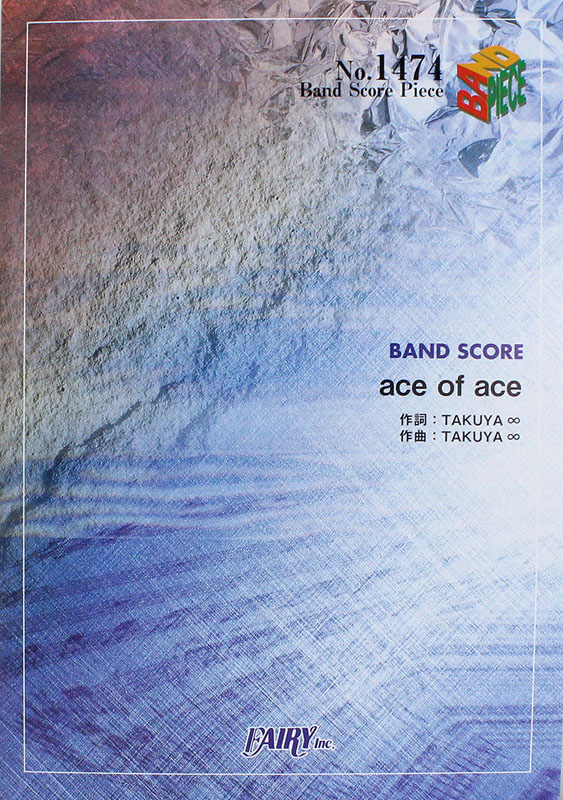 BP1474 ace of ace UVERworld バンドピース フェアリー