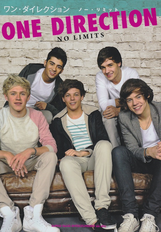 ワン・ダイレクション ノー・リミット シンコーミュージック