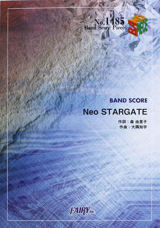 BP1485 Neo STARGATE ももいろクローバーZ バンドピース フェアリー