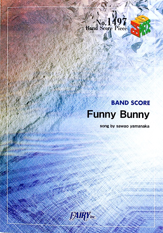 BP1497 Funny Bunny the pillows バンドピース フェアリー