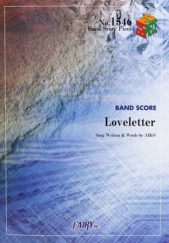BP1546 Loveletter aiko バンドピース フェアリー