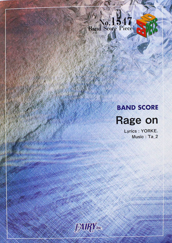 BP1547 Rage on OLDCODEX バンドピース フェアリー