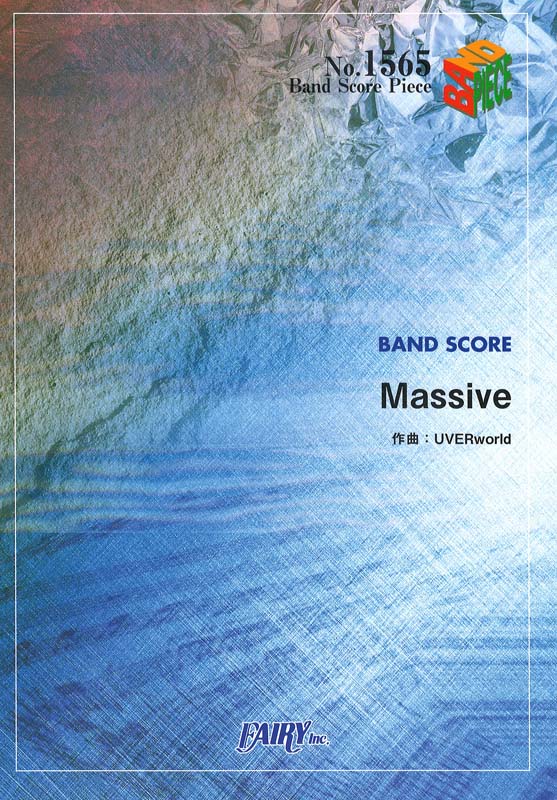 BP1565 Massive UVERworld バンドピース フェアリー