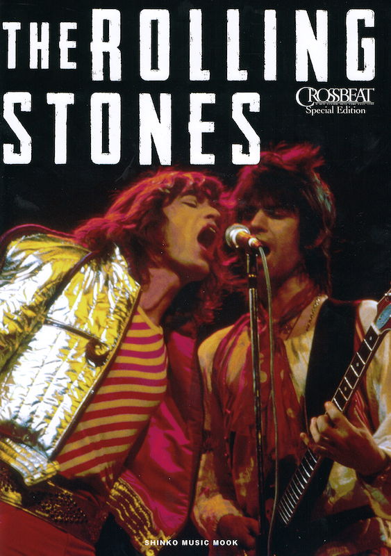 CROSSBEAT Special Edition ザ・ローリング・ストーンズ シンコーミュージック