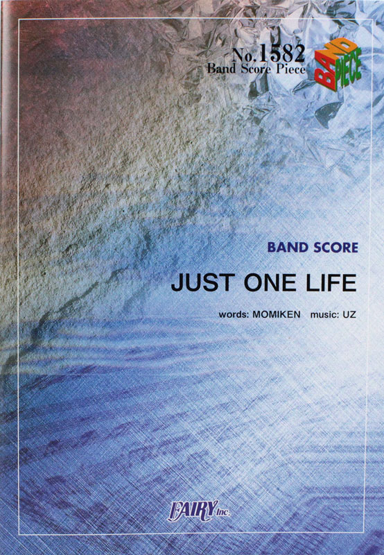 BP1582 JUST ONE LIFE SPYAIR バンドピース フェアリー