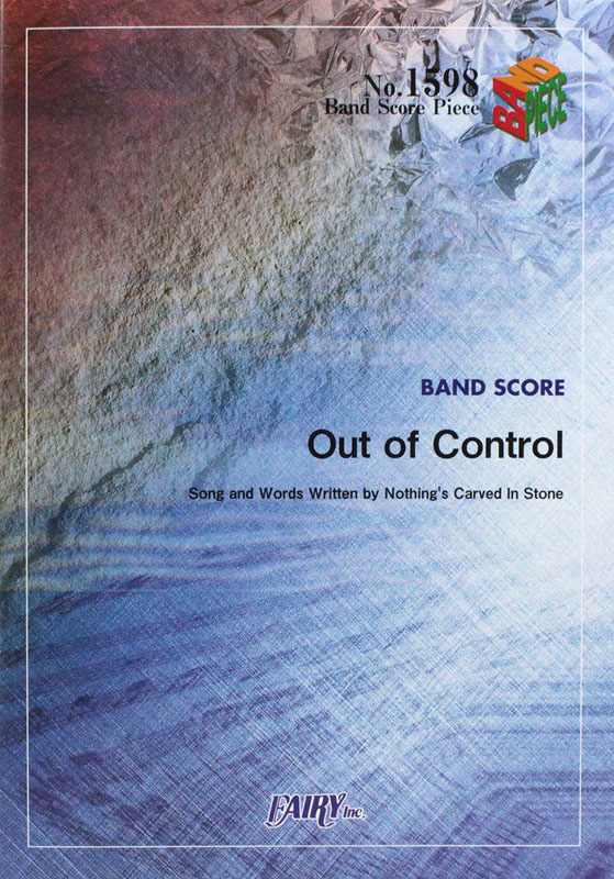 Bp1598 Out Of Control Nothing S Carved In Stone バンドピース フェアリー ナッシングス カーブド イン ストーン 収録曲 Out Of Control Chuya Online Com 全国どこでも送料無料の楽器店