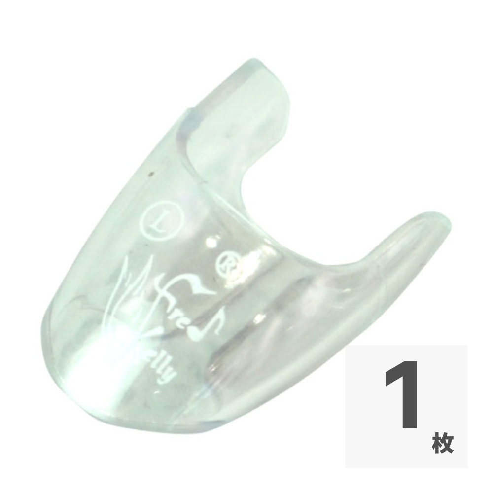 Fred Kelly Poly Freedom Finger Picks Large フリーダムフィンガー ピック