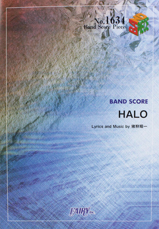 BP1634 HALO tacica バンドピース フェアリー