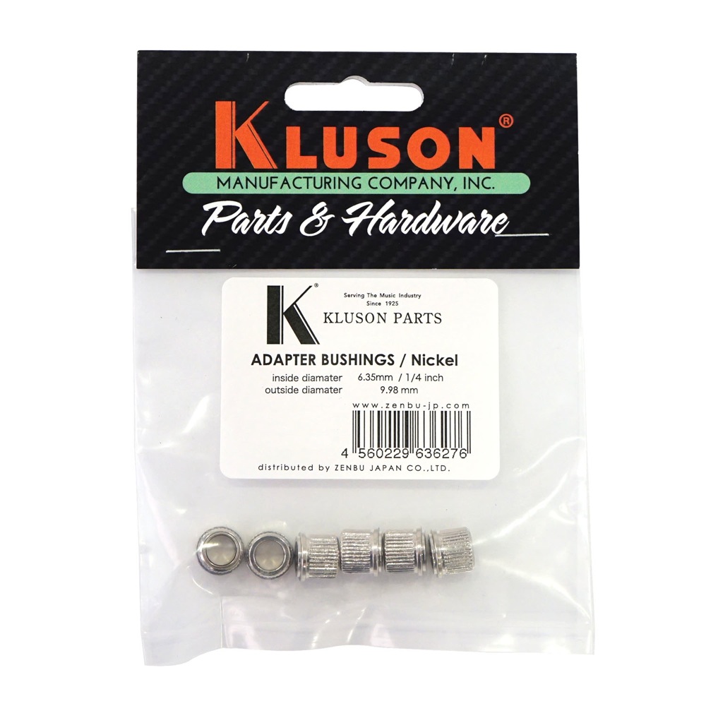 KLUSON BUSHING SET 6.35-9.98 N ニッケル 6個セット ギターペグ用ブッシュ