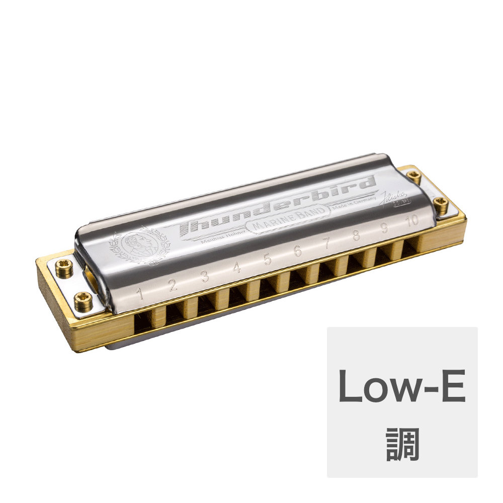 HOHNER Marine Band Thunderbird X Low-E 10ホールハーモニカ