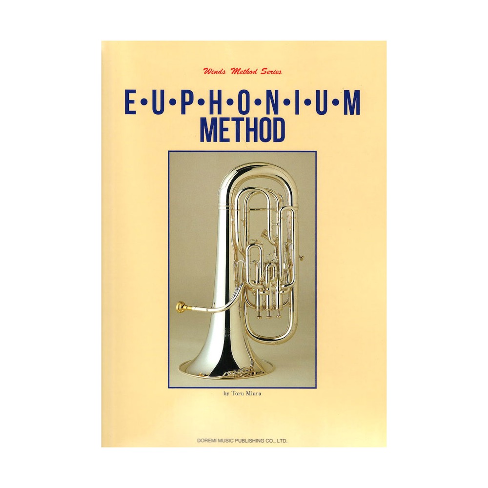 ユーフォニアム教本 ドレミ楽譜出版社