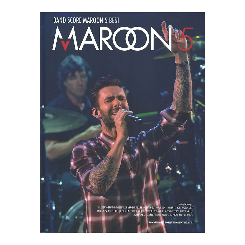 バンドスコア マルーン5 ベスト シンコーミュージック