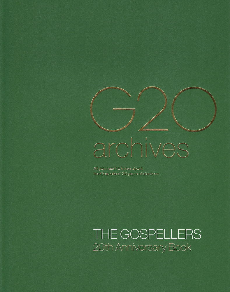ゴスペラーズ G20 archives エムオン・エンタテイメント