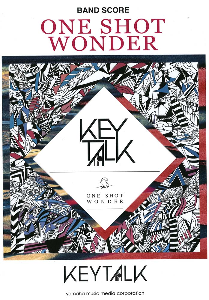 バンドスコア KEYTALK ONE SHOT WONDER ヤマハミュージックメディア