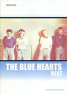 SHINKO MUSIC THE BLUE HEARTS BEST/バンドスコア