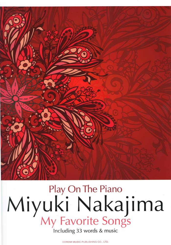 ピアノ弾き語り 中島みゆき my favorite songs ドレミ楽譜出版社