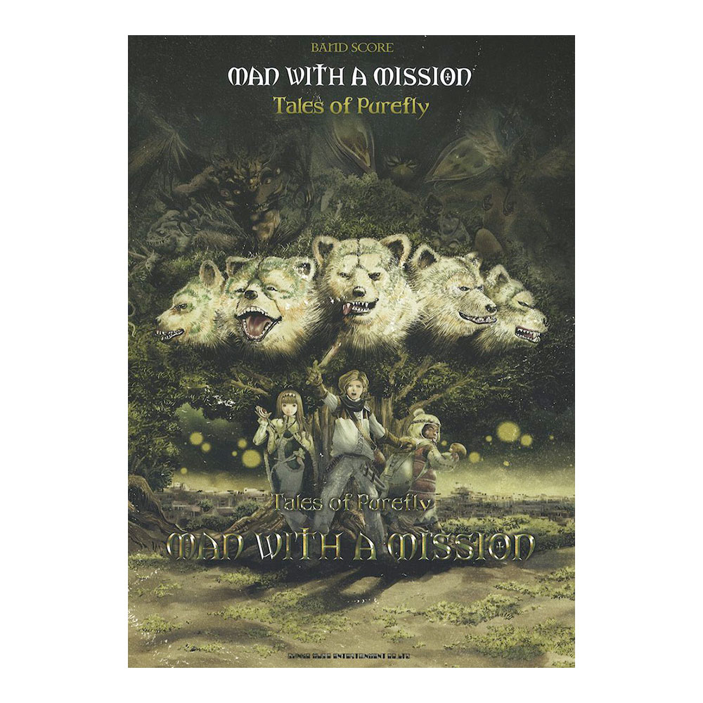 バンドスコア MAN WITH A MISSION Tales of Purefly シンコーミュージック