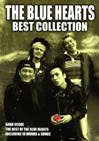 DOREMI ザ・ブルー・ハーツ/ベスト・コレクション/バンドスコア