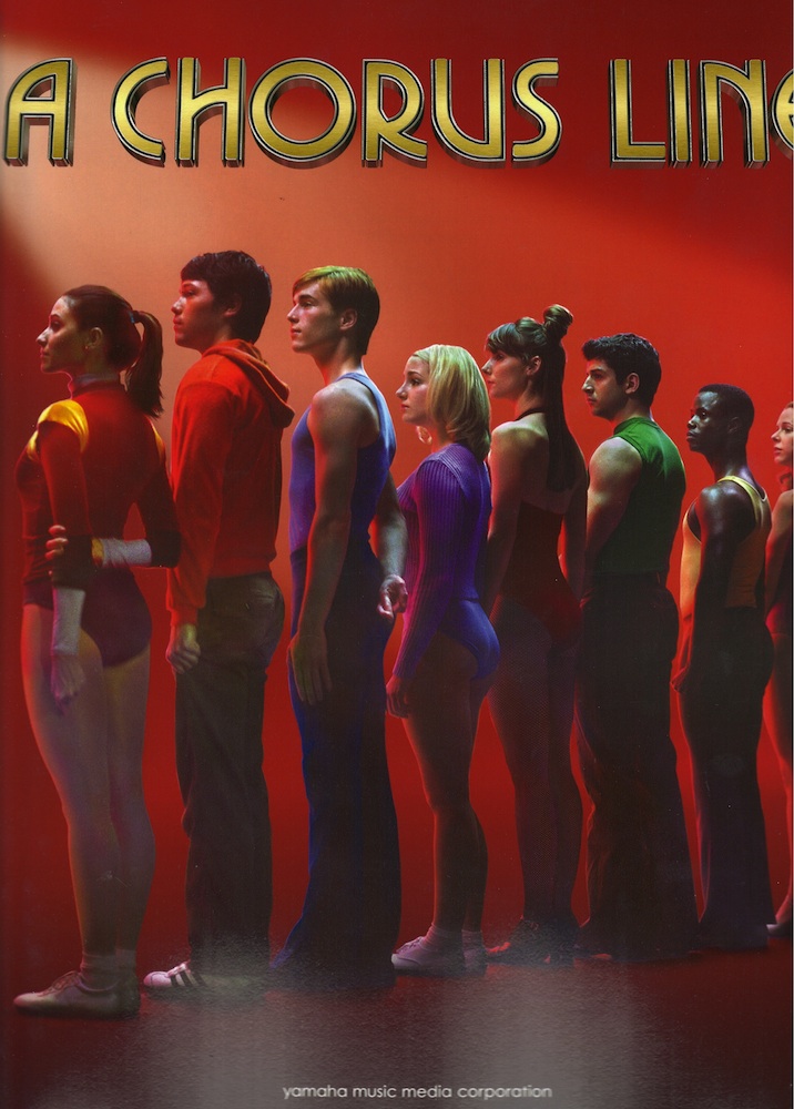 ピアノ ボーカルセレクション コーラスライン ミュージカル版 ヤマハミュージックメディア