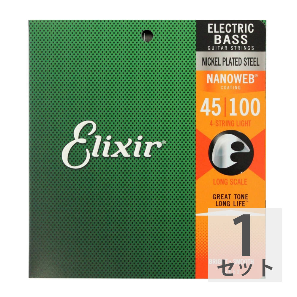ELIXIR 14052/NANOWEB/BASS/Light ベース弦