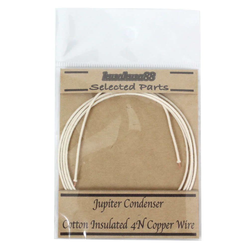 KusaKusa88 KK-JPCW-01 コットンワイヤー