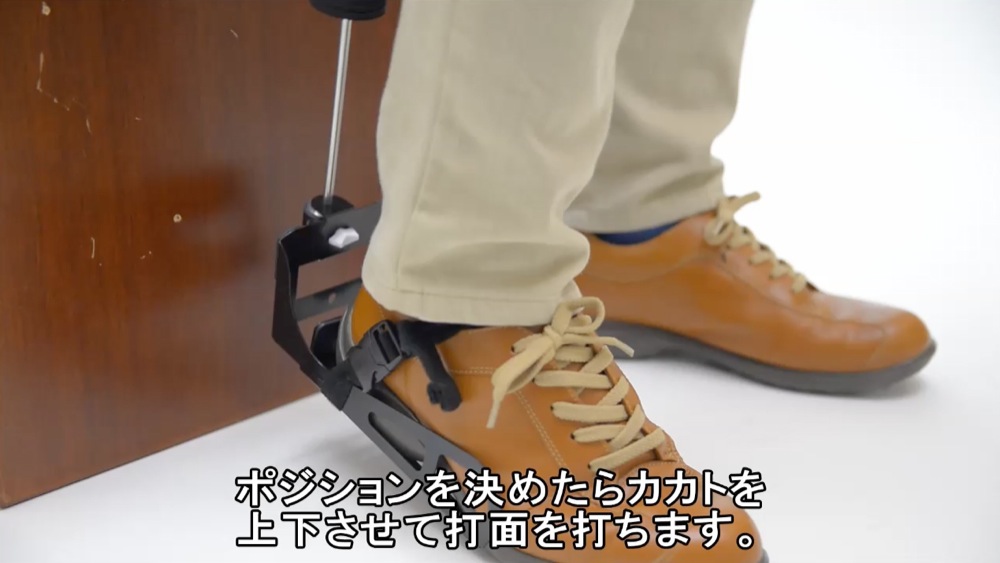 お好みのビーターに付け替えることも可能