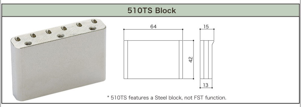 スチールブロック仕様