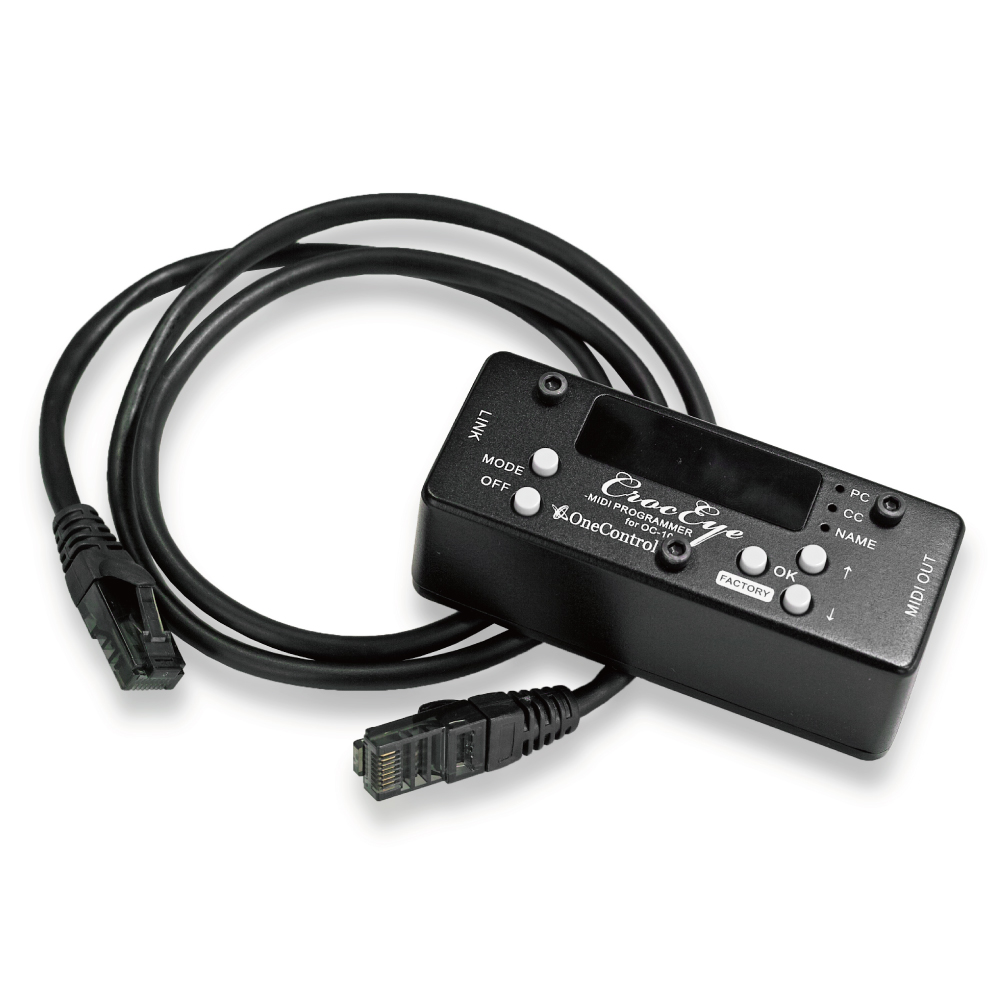 最大16のプログラムチェンジメッセージと16のコントロールチェンジメッセージを送信可能