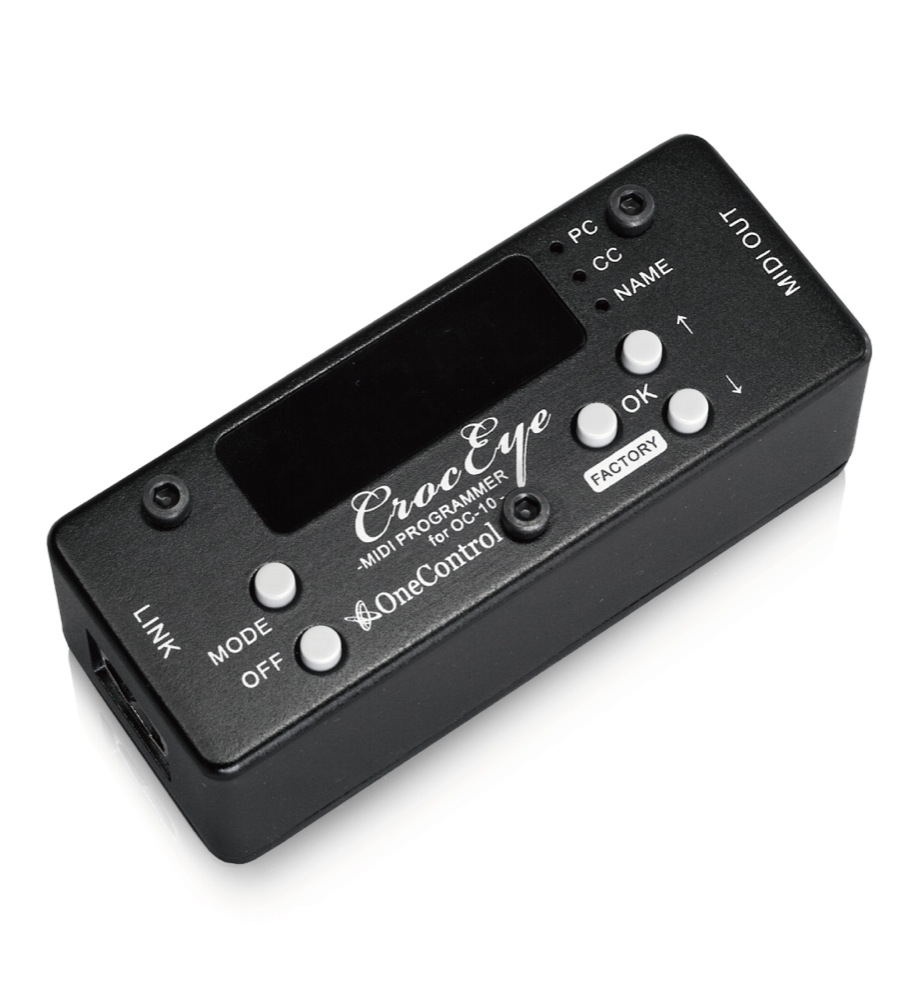 送信するメッセージはMIDIチャンネルごとに設定可能