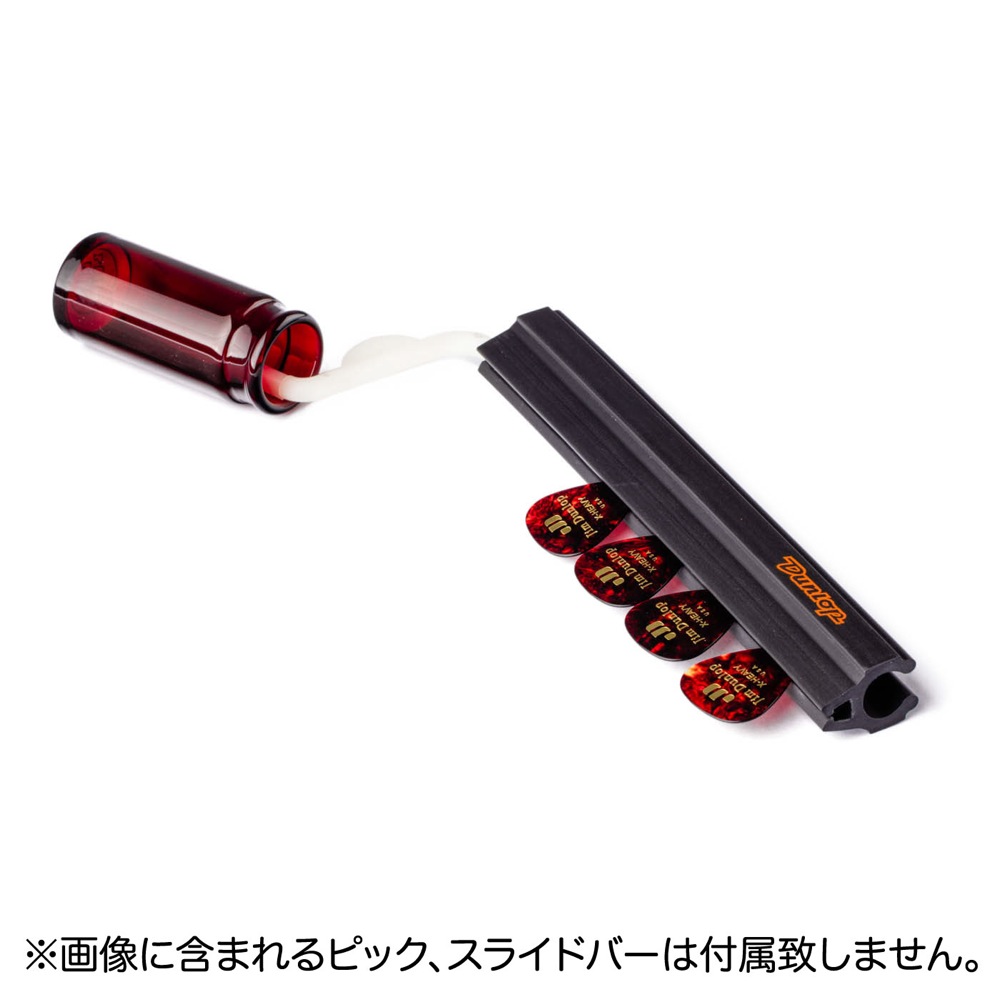 スライドギタープレイヤー必携アイテム