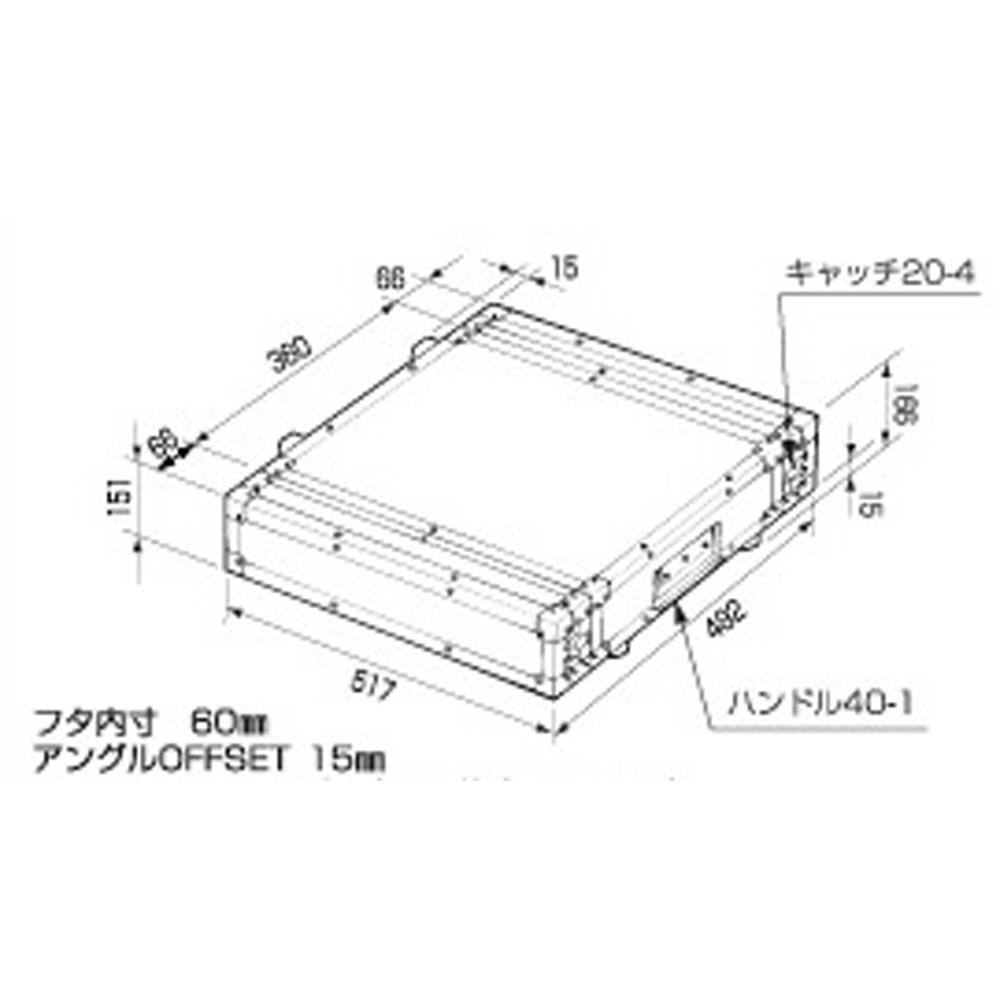 PULSE パルス 3U ラックケース 奥行360mm PULSE ( パルス ) F3U 3Uラックケース 送料無料 | サウンドハウス