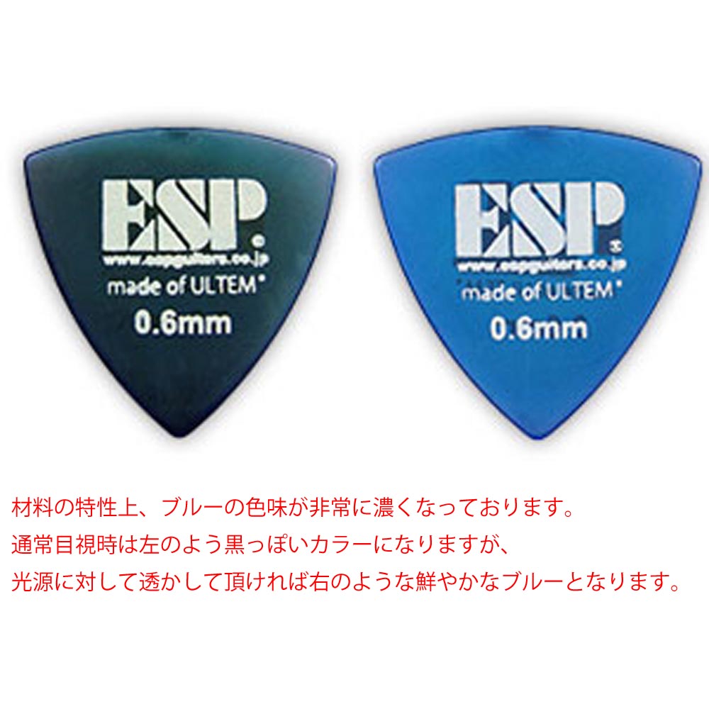 光の加減によって見え方が異なります。