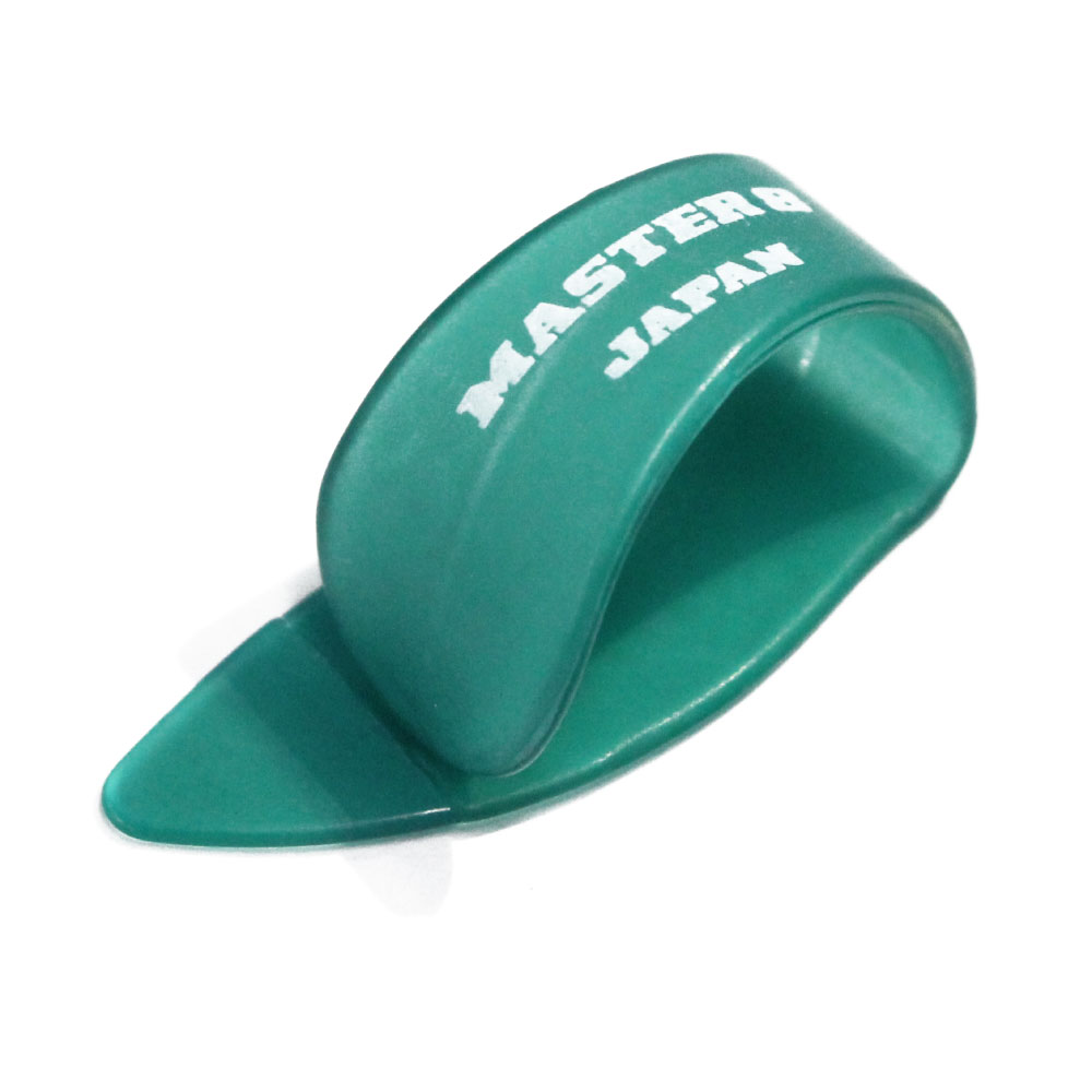 シェイプ:サムピック