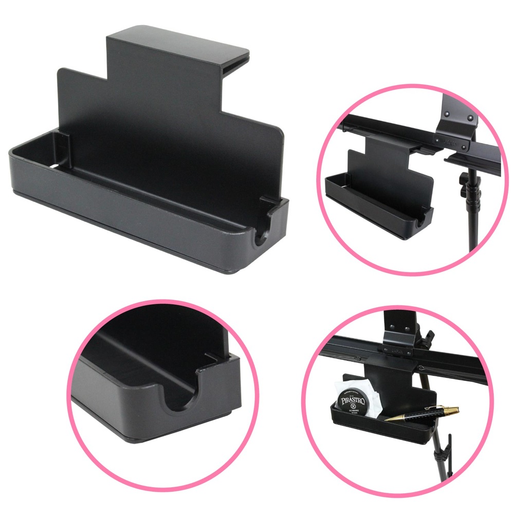 Dicon Audio MS-TRK 譜面台トレイラック