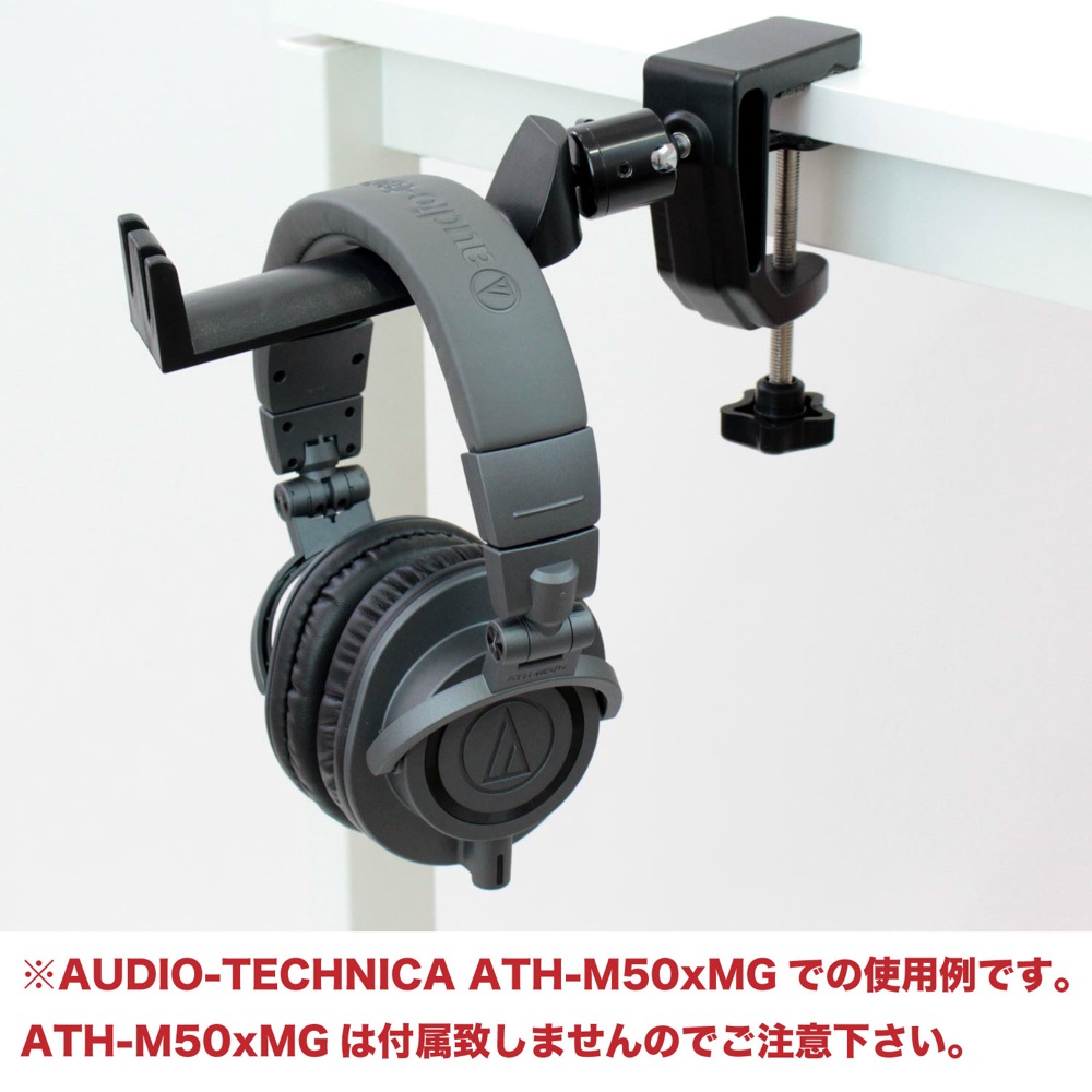 取り付けイメージ