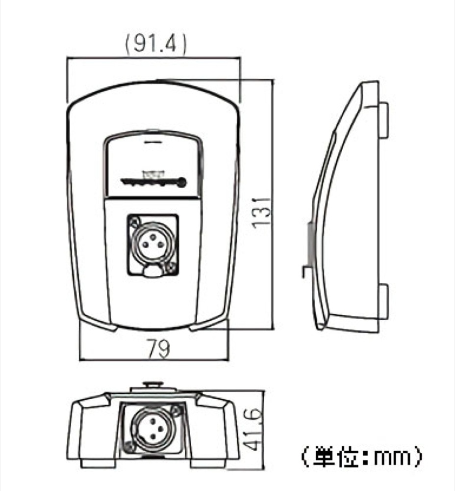 AT8655外形寸法図
