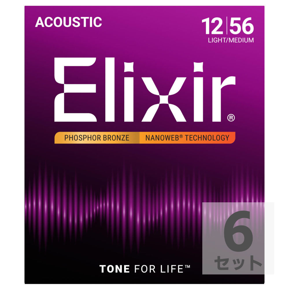 ELIXIR 16077 PHOSPHOR BRONZE NANOWEB Light-Medium 12-56×6SET アコースティックギター弦