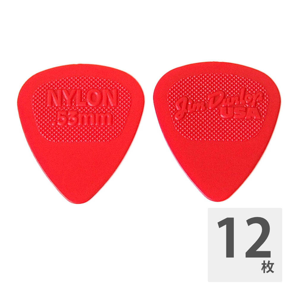 JIM DUNLOP 443R NYLON MIDI STD 0.53 ピック×12枚