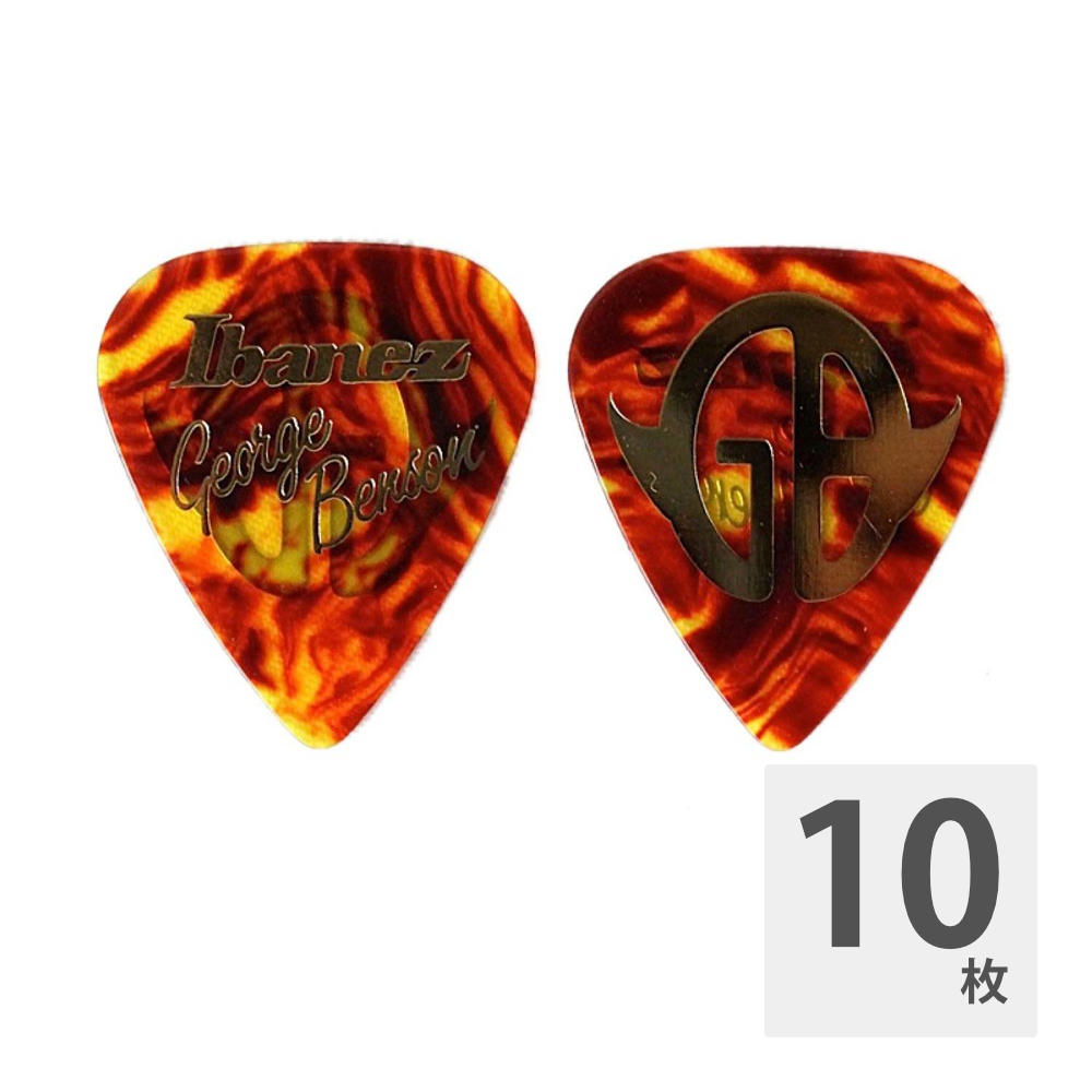IBANEZ 1100GB ×10枚 George Benson シグネチャーピック
