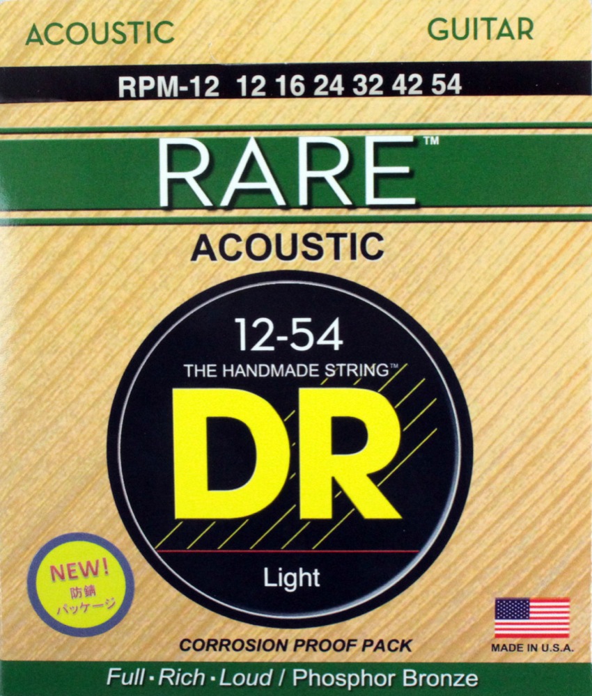 DR RARE RPM-12 Medium アコースティックギター弦×3セット