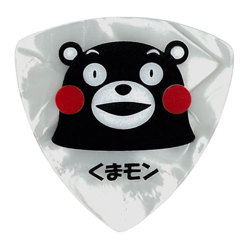 くまモン P-KUMA/075 PL ×10枚 くまモン ギターピック パール