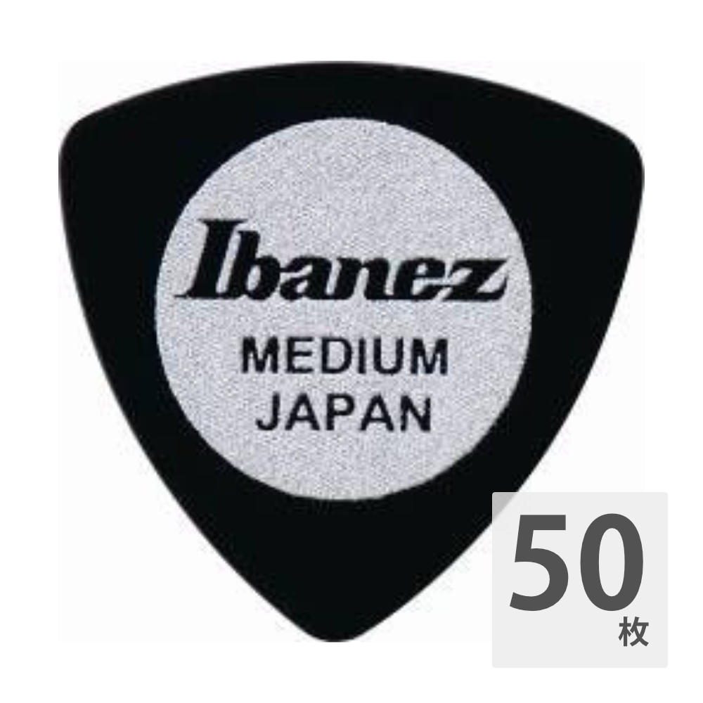 IBANEZ CE4MS BK MEDIUM 0.75mm ×50枚 ピック