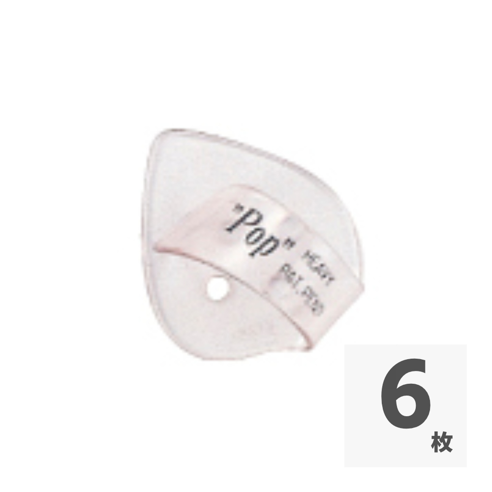 KIKUTANI POP PICK TPR サムピック ギターピック×6枚