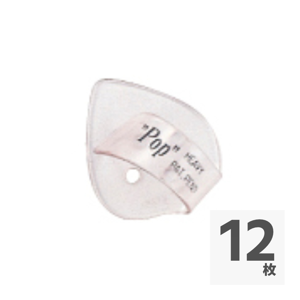 KIKUTANI POP PICK TPR サムピック ギターピック×12枚