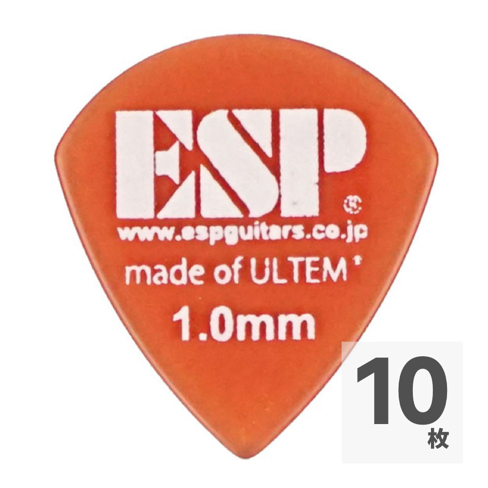 ESP PJ-PSU10 ウルテム ギターピック×10枚