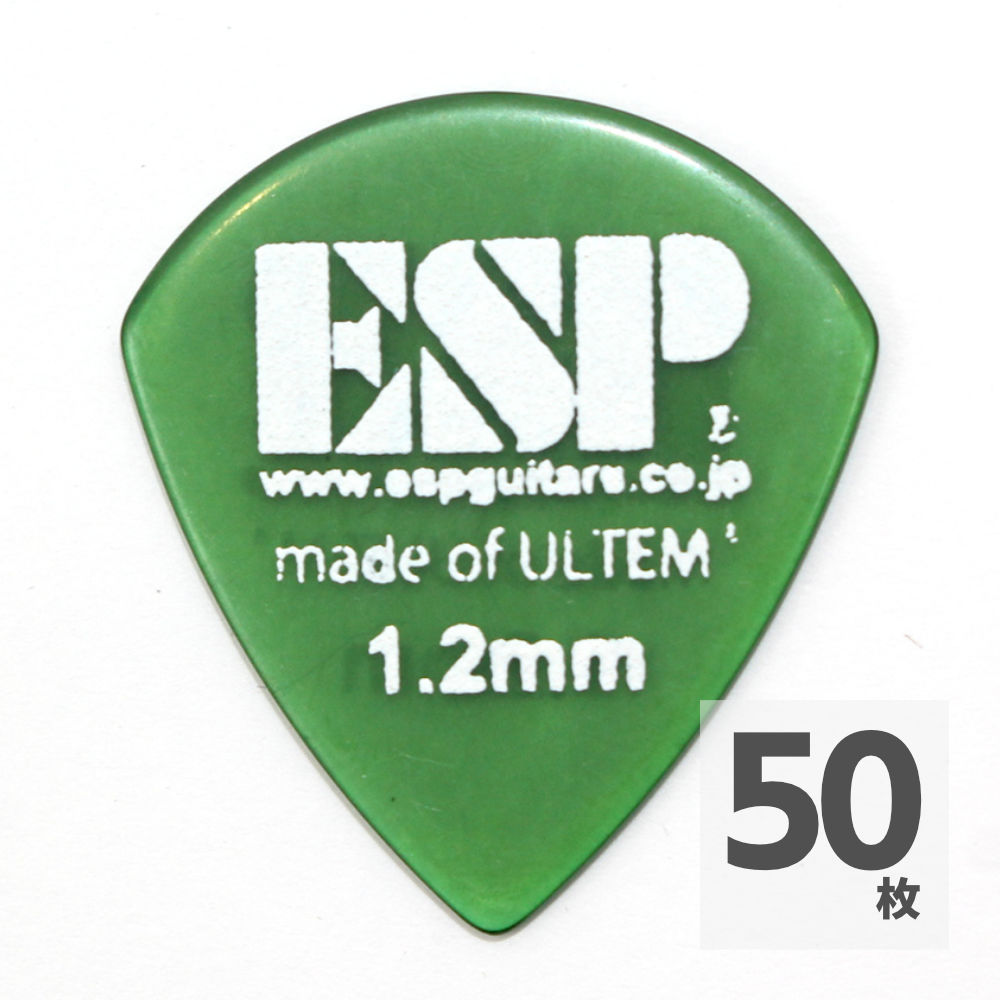 ESP PJ-PSU12 ウルテムピック×50枚